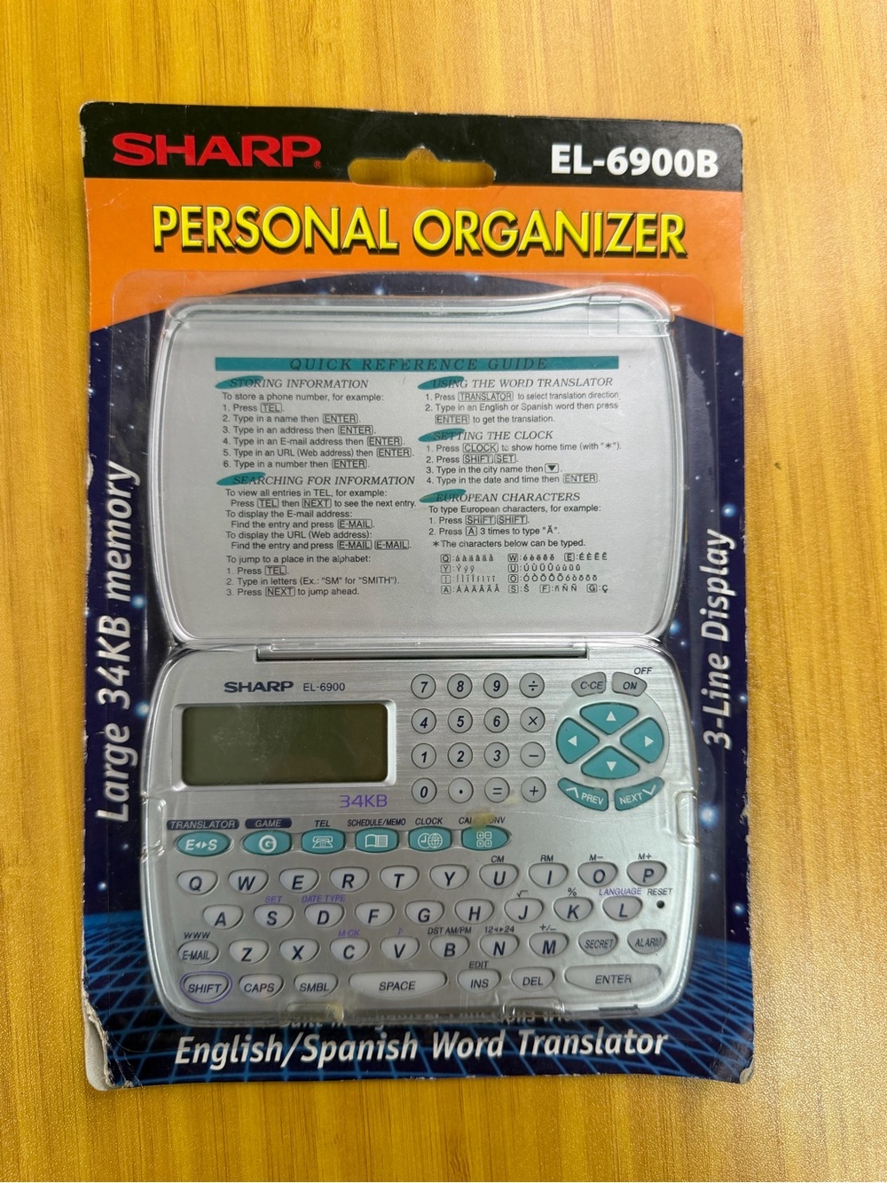 Sharp Electronics EL-6900B Personal Organizer English Spanish Word Translator